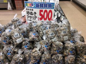 4B7EC21E-9CB4-414F-8F50-003DDB41579B