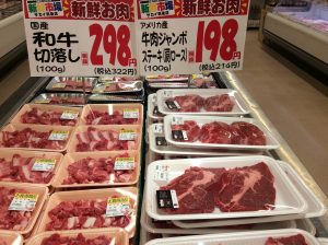 53AEBED5-1C91-4918-A8FE-C6B63D6C7196
