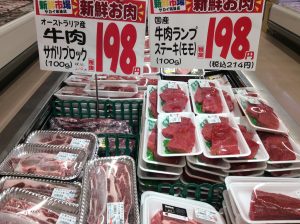71DB949C-6ED7-4162-9A1F-E26E6C3F0933