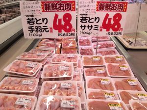 7781712B-62A4-4F24-B00A-5A5E7991F92C