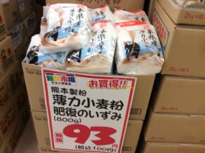 7A0238FF-9EBA-4BBA-A763-EA0CE7CC393E