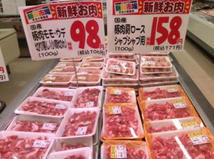 7A687855-B6CB-4632-9822-993069A47E21