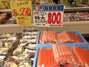 95D29460-D597-4F84-B11B-97502F4D2173