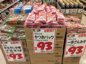 9F37B19B-7E6F-46B3-95F2-CD654EC7199F