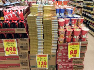 A56F197B-DEC0-4C4C-B243-7AE632A01DDF