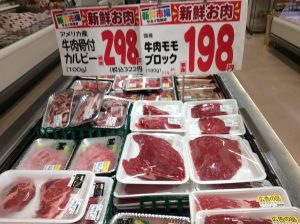 A65B710E-9E88-427F-9382-BE28E7F61133