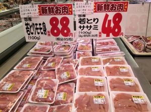 B50FC4D1-C4F8-4101-A686-C461EDBAD2F3
