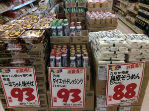 B84FA3F7-3A47-45C6-BB57-96719105ED6F
