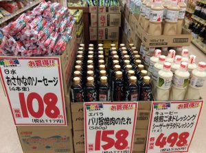 BD3F16B9-15C6-4222-A372-F3D8C3461A25