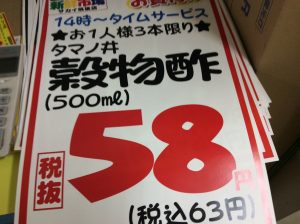 C41158D8-3D06-41AE-BBDC-0B306BD4A7B8
