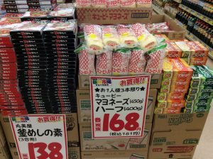 CE275E62-3E17-45AD-B991-BD8A074954BB