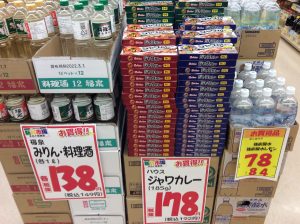 D8562536-58AE-4993-B16D-A9D64C2E76FF