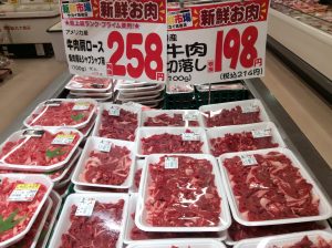 E4A62D5C-E250-4396-BF41-7C457896E304