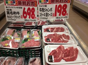 E5A66D87-A130-43CB-9FFC-EF233CA429E4