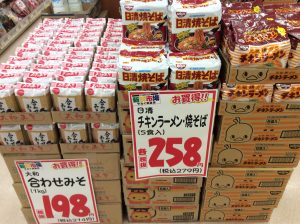 EBC37898-B900-45CB-8712-AD080CB39DB0