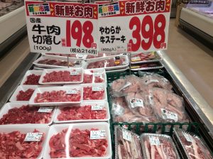 F547B48B-4175-4CA5-980E-397E6DE782A9