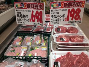 1B7544A5-1095-4C16-B48F-7EA61F815481