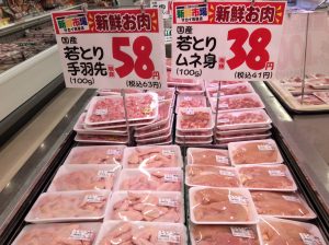 2A87F282-C11B-4D48-AFEC-49C28DF18C87