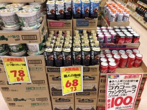 3436EDBB-EBC5-4815-B1F8-1F4BC60C57AC