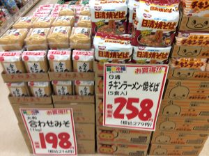 66D27942-C100-44D5-B877-FE8521DEA625