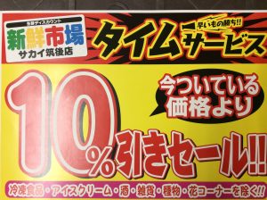 66ED2966-06B9-4FF8-A392-0E74F81E1E62