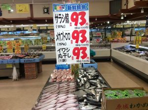 67DB44AA-CB58-4CFB-8243-AD52CB125B96