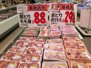 71E19AC8-F661-4F0F-9C1F-0796A976E508