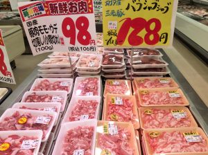 740B4925-C2DF-4683-BE4D-F7C05FCD2F0C