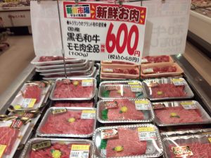 968337CB-582A-4235-90B7-B1C585CB0A63