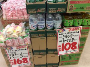 A4D38086-96BE-4CE2-84E4-5B7F1A2D4FCC