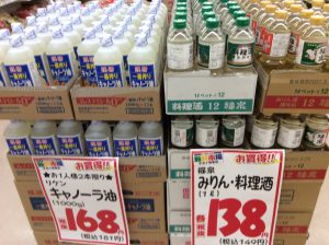 C26055F4-743A-4633-82C3-3907EE685E71
