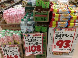 E6142E82-189F-4AF2-86A9-2AB5A4AB60C7