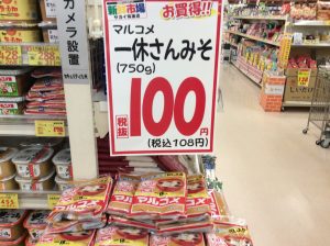 EB48EF7F-3686-461E-BDD5-EB760AFB13F3