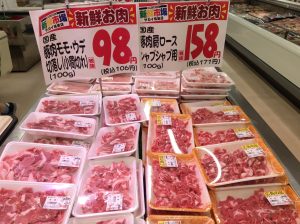 03F8810E-8D4D-4538-BDC6-48E05B9B1E7B
