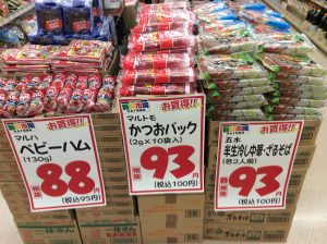 1C252541-3C1F-4B8C-9DA8-8CC1144AC3B5