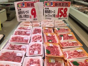 2537A41B-D17A-43AA-85A1-9652407D1786