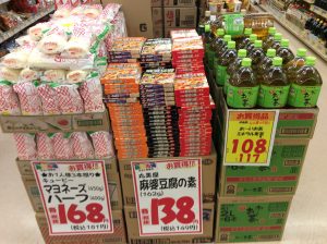 45B5656D-0611-4E46-A505-CC0F9C5975D1
