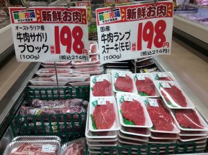4A32882F-1C59-4C05-9839-B7BFCFE1ED56