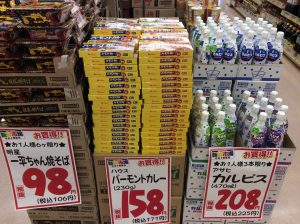 5CD9F999-A2D4-44D1-BD76-21597F7901F3