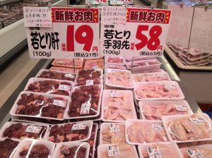 78A9645F-AD86-4EE9-88EF-CDBE76B1B7D3