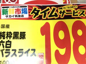 7C392191-951B-4C7C-9EEB-70D6F8FA578B
