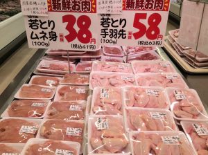 870688F4-5D7A-472F-A901-88A82AB2E9A5