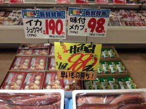 8CB1B2C9-66C9-4525-AAE0-D8E89B3F5CAC