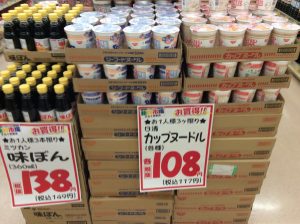 9D0113F5-2AAE-4E10-8185-57F907B3A3C6