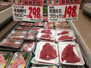BA274B8B-9137-4C90-9A0D-37478F394608