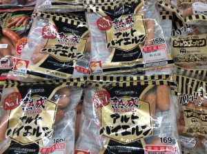 BA81D13A-3B86-42A6-BEEE-197A27CD58C8
