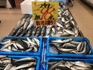 C339ABC0-BEC7-489F-9495-B8F088DCFE22