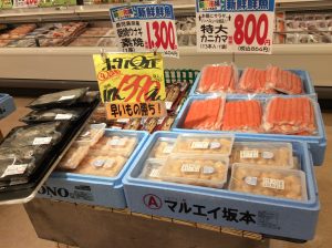 C496D8DD-2AB5-445A-B40D-BCC5AE6140F6