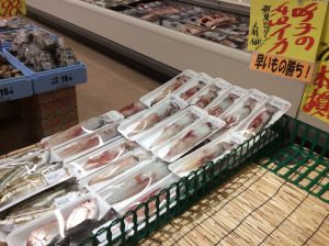EF6D18AA-1296-431C-819D-5A50CEB08DC8