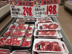 F2F3D620-C7E8-48E0-9A41-58943F0B9520